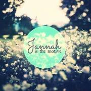 ريحانہ الاقصے