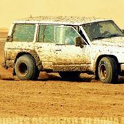 المحرزي المحرزي