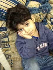 اسراء مال الله