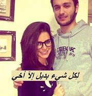 Basant Elnems