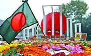 Syed Hossain