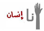 Ahmed Slamah