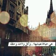 حنوني الصباحي