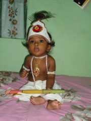 Sree Laxm