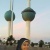 Nada Sameh