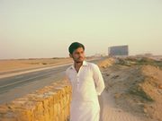 Aoun Ali