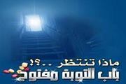 Ahmed Samy