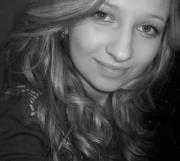 Таня Ганчар