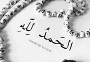 Shimaa Hasaan