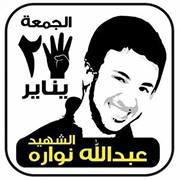 దయచేసిచు గు