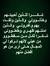 خالد ال...