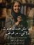 Noha Khaled