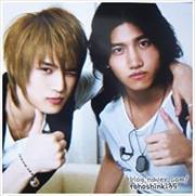 Jaemin Deewani