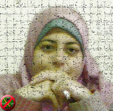 Asmaa