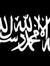 Muhamed...