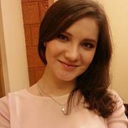 Cristina Ene