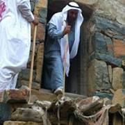 حسن بن غارم العمري