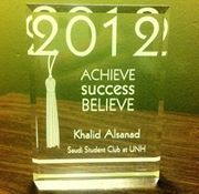 Khalid Alsanad