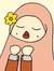 Emy Jamal