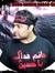 Syed Ab...