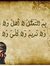Mohamme...