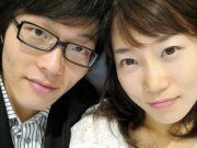 Sean Kong