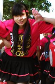 Shake Shout