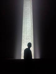 মোহাম্মদ শোয়াইব