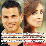 Moamen Mahmed