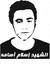 Ahmad S...