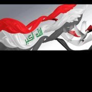 حازم الابراهيمي