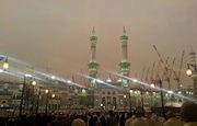 Ch Ahmed