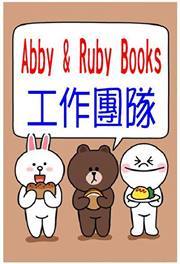Abby Ruby