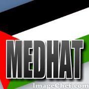 مدحت الكردي