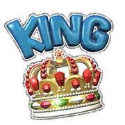 المللك فاروق