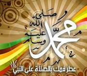 محمد رفاعى