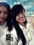 Intan Adja