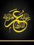 Qazi Mu...