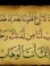 Haidy H...