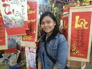 Đen Không tỳ vết