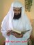 حسين عثمان