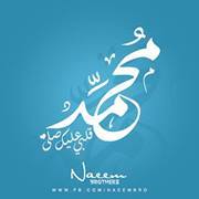 Ahmed Khedr