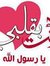Abdo Ccg