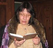 Стефка Тотева