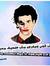 Ahmed E...