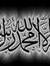 عمر خليفه