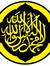 Mohamed...