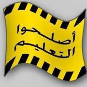 إبراهيم الرحبي