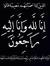 Dina Sh...