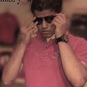 عماركو المقهوي